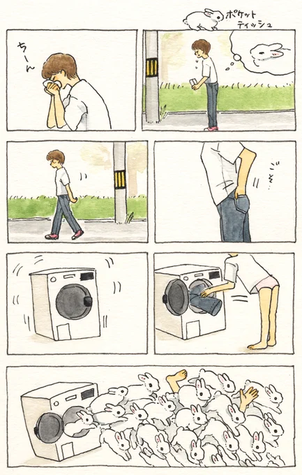 ポケットティッシュ🐇🧺