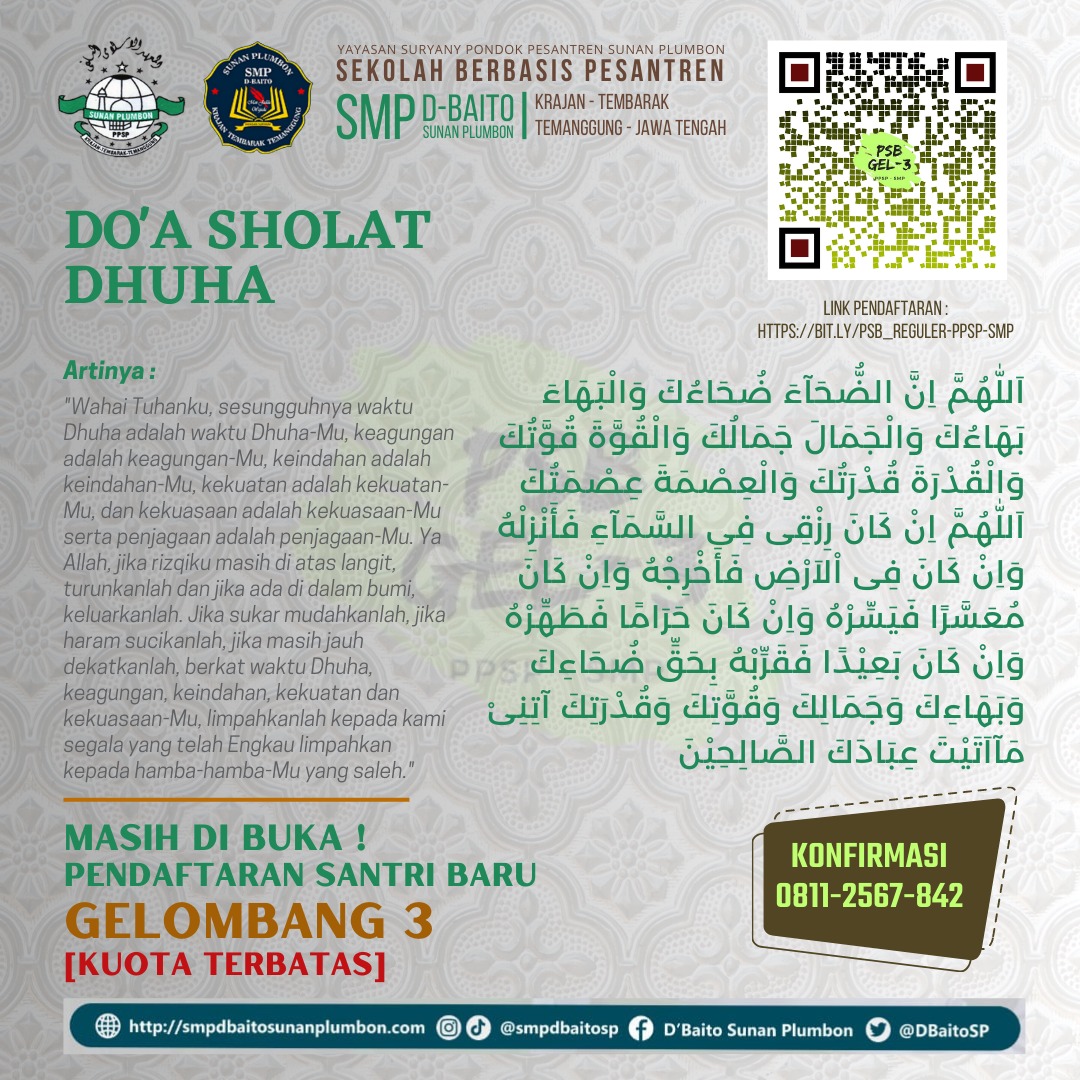 DBaitoSP's tweet photo. Saat ini masih menerima Pendaftaran Calon Santri Baru
<><><><><>
Link Pendaftaran : https://t.co/9mYwh8edNZ 
---------------------
Konfirmasi : 
0811-2567-842 / 0831-2852-4727 / 0831-2852-4728
Atau datang ke alamat kami. https://t.co/ucNG1nJc5f
