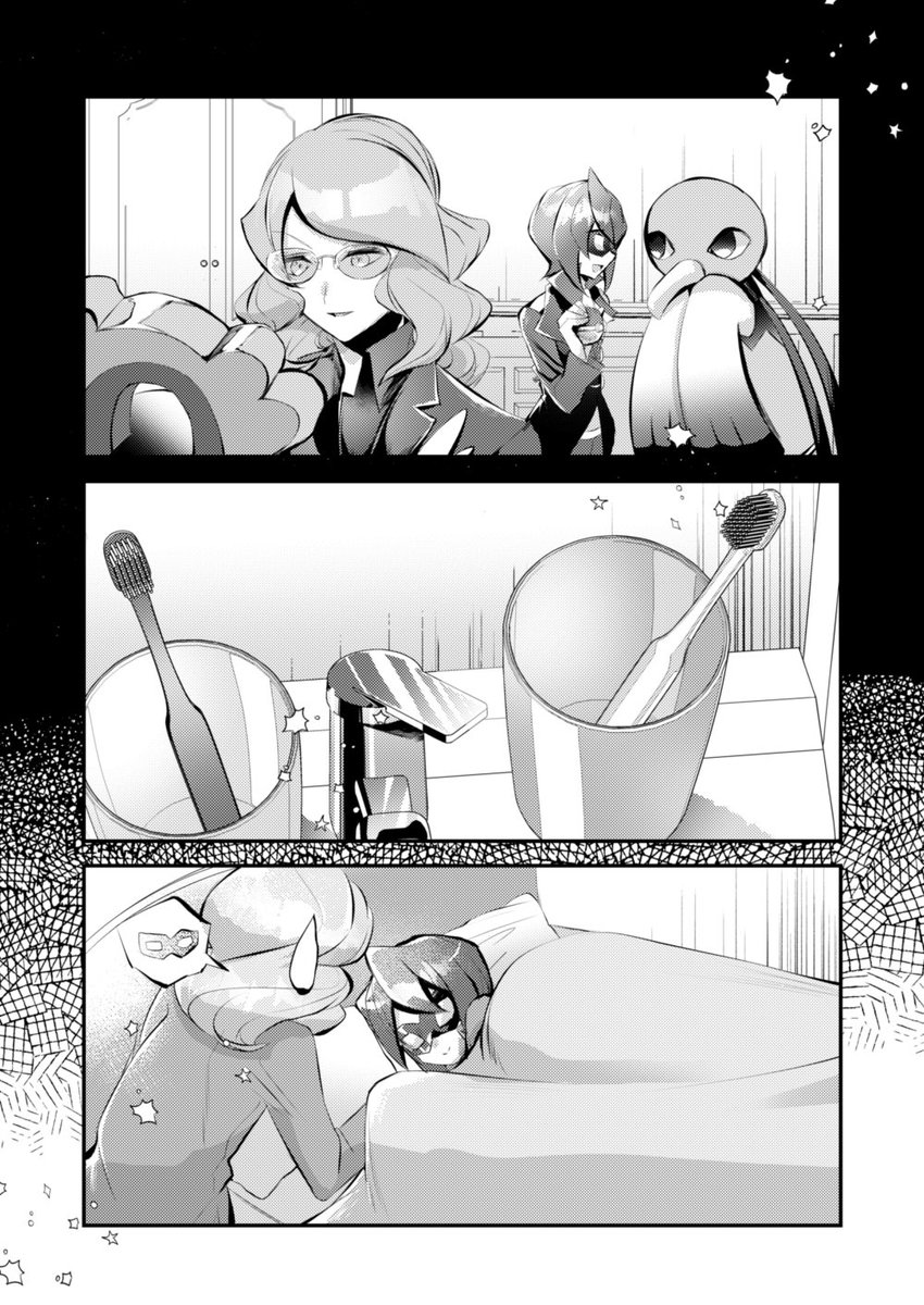 (4/12)