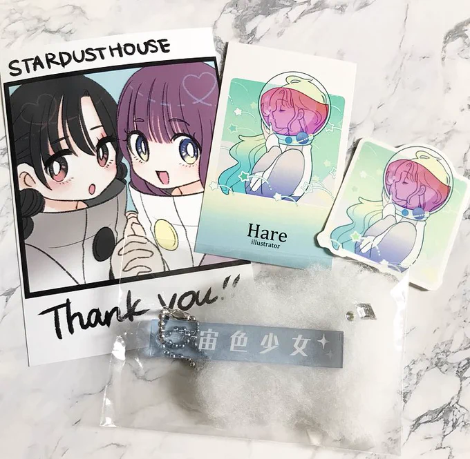 晴ちゃん(@yyy25amo )の可愛すぎるグッズが届きましたーー😍💖💖 ホテルキーのサイズ凄く良い!ラッピングも可愛くて開けるのが勿体ないよ〜😭 大切に使わせてもらいます🙌✨✨