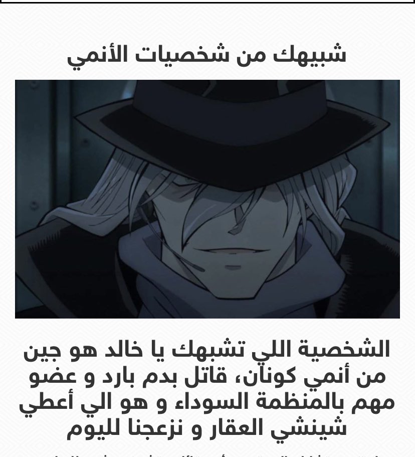 K_H454's tweet photo. @Ameer_l8 👀🔥 https://t.co/mPrvbNTbMl