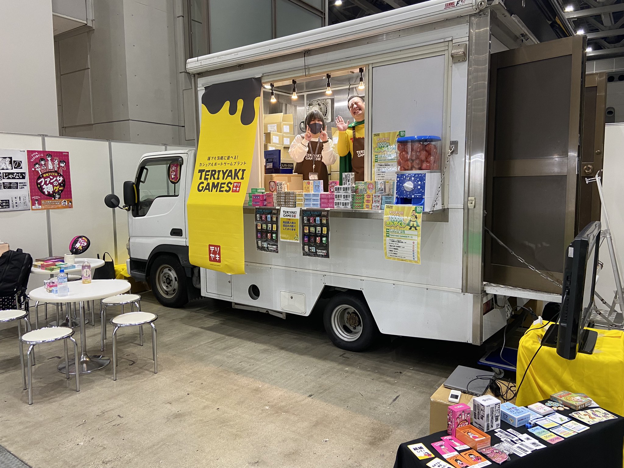 ブシロードクリエイティブ公式 on X: 