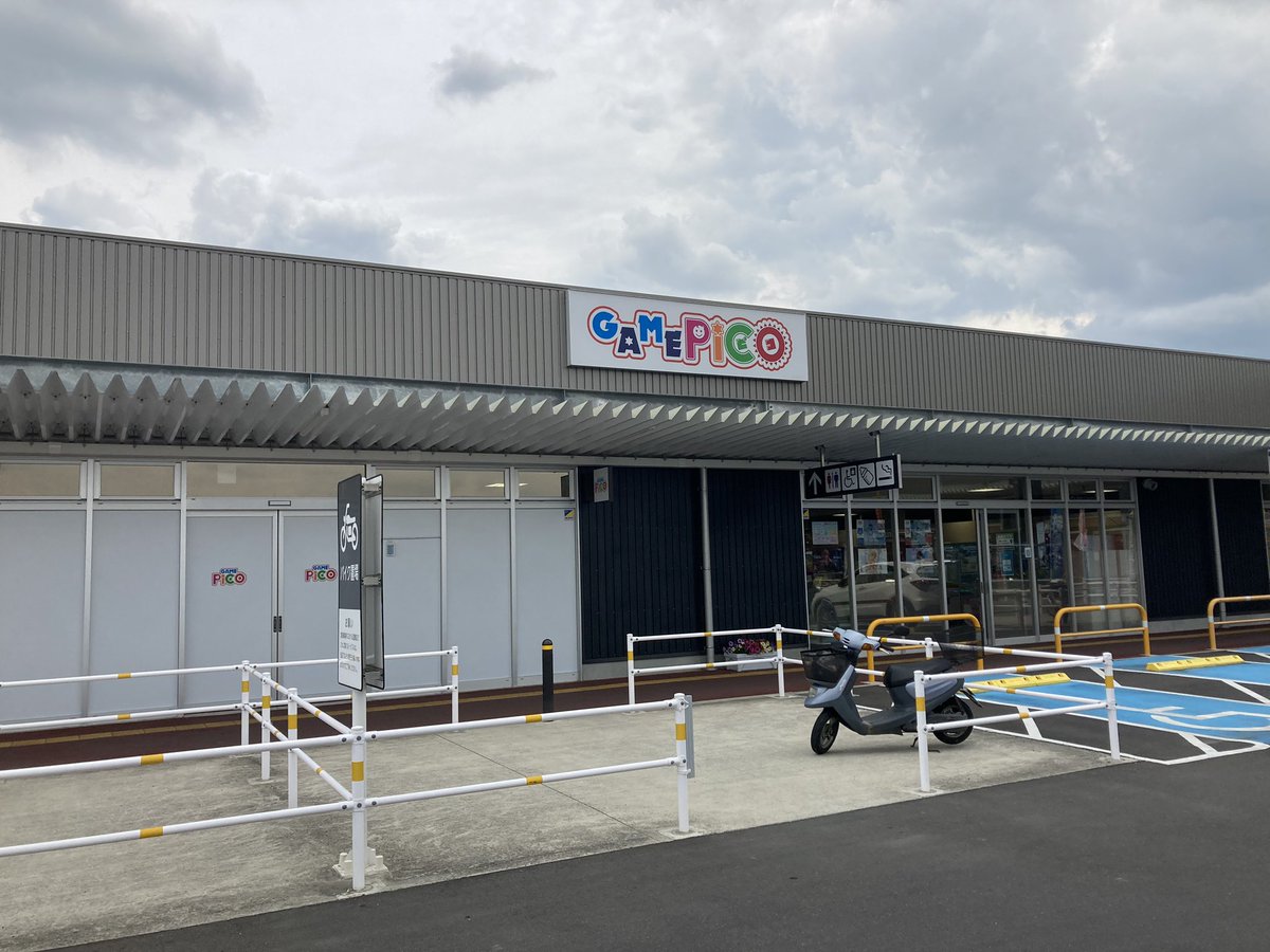 NODY（へωへ） on X