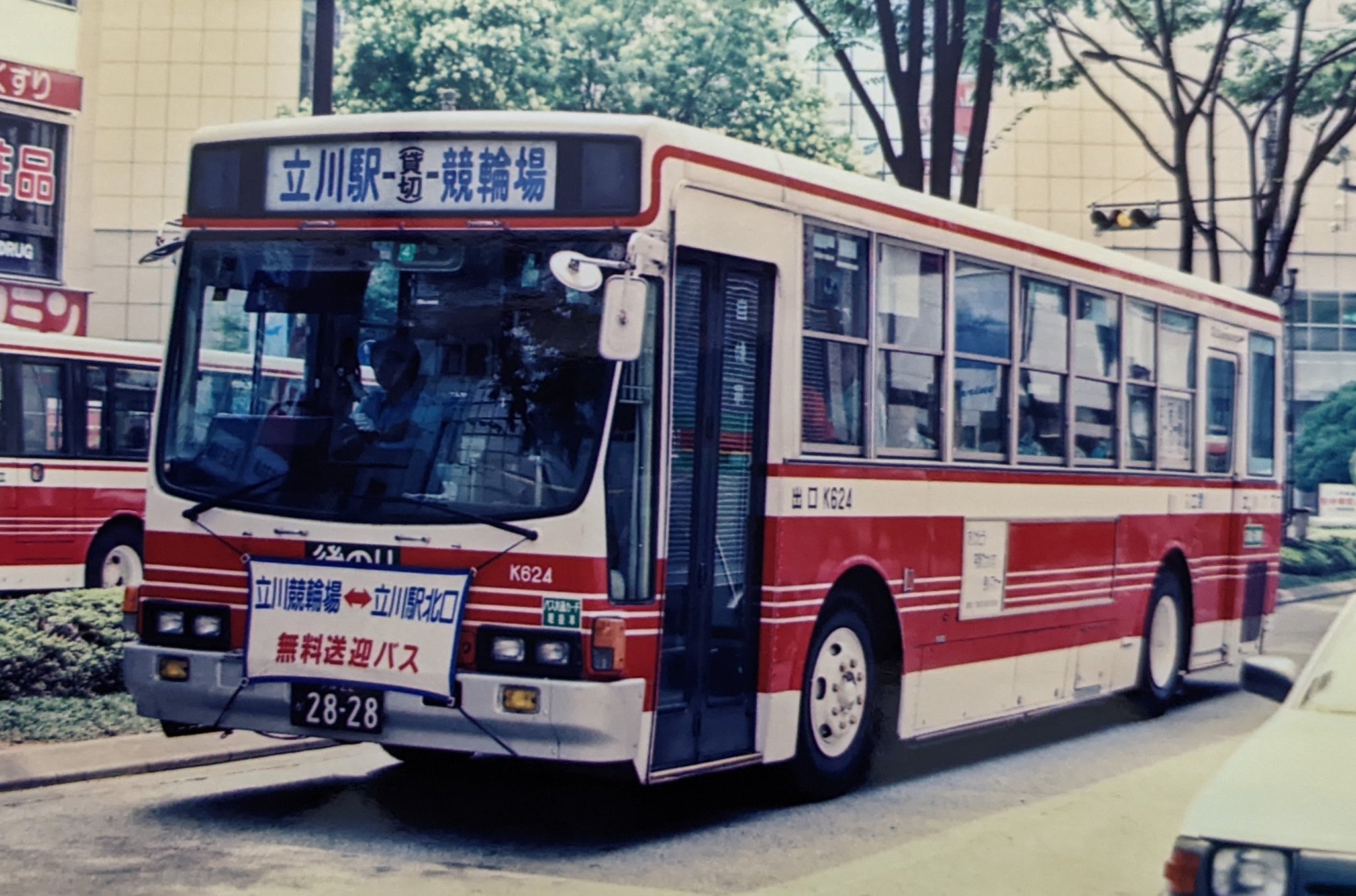 ◆らいパパ 浅河 利文 | Shutokō Battle Rival Database Wiki | Fandom