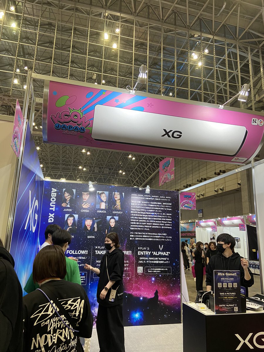 XG ヒナタ HINATA KCON2023 トレカ 会場グッズ購入限定 | www.stylos