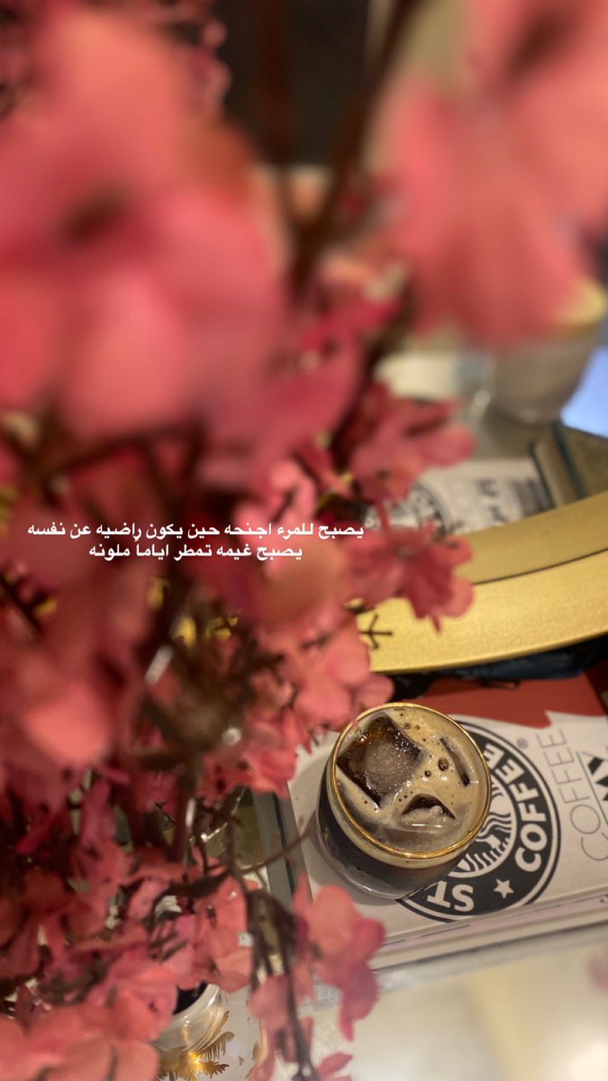 فيافي (@foofoo2744) on Twitter photo 