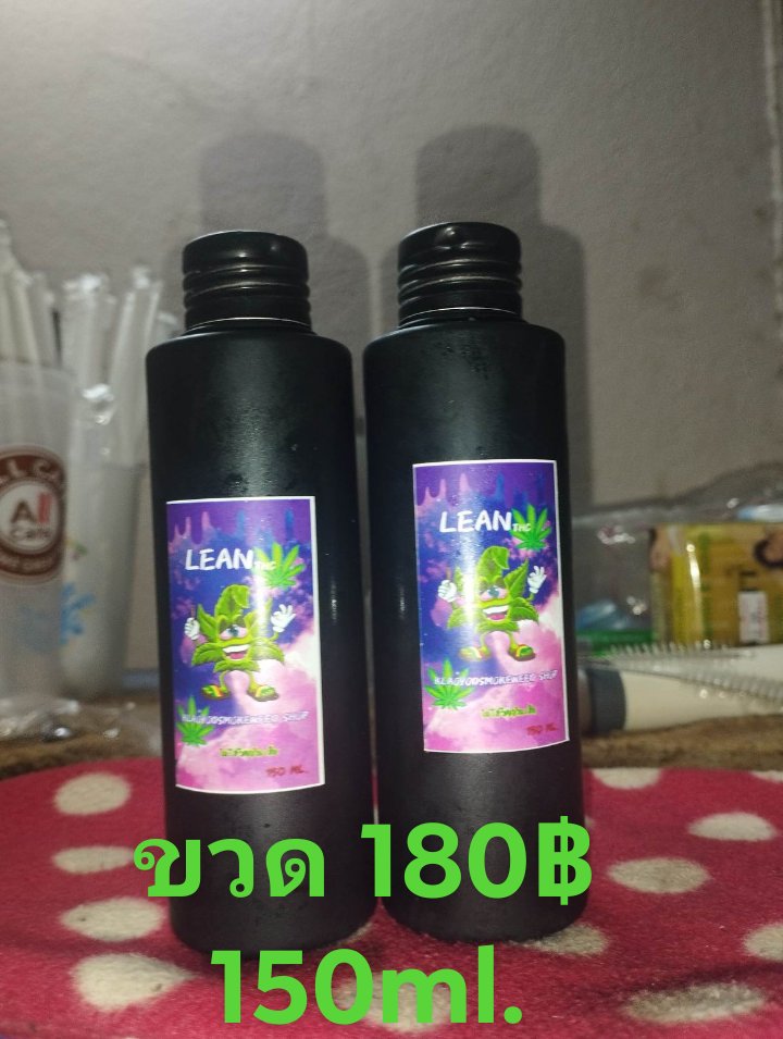 ลีนเข้าใหม่ มีราคาส่ง ยกแถว สอบถามกัญก่อนคัฟ #ลีน #ลีนThc #ลีนรังสิต #รังสิต #ขายกัญชาระแวกรังสิต #ขายกัญชารังสิต #คลองหลวง #คลองหนึ่ง #วัยรุ่นรังสิต