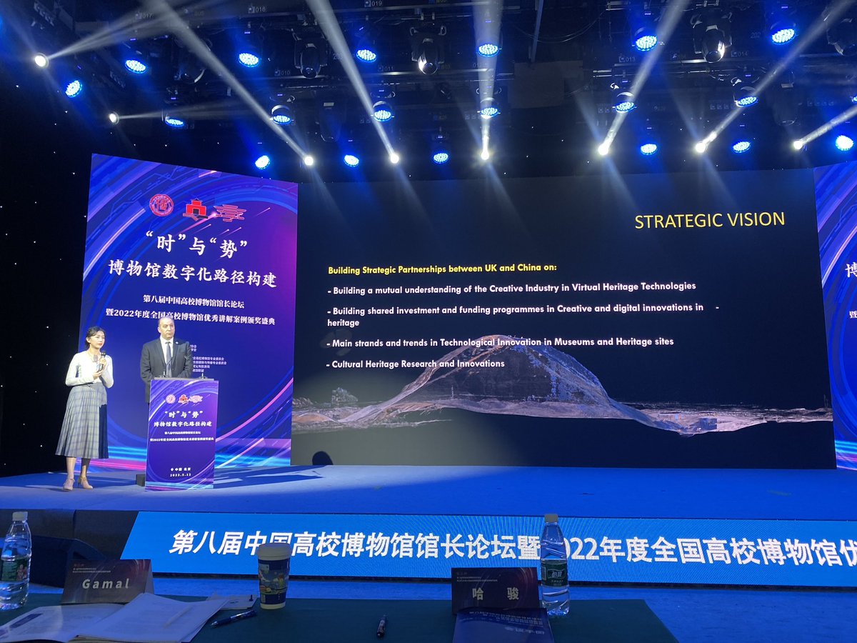 MGAbdelmonem's tweet photo. Pleased to deliver my keynote address to #8th National Chinese Musuem Directors forum #Beijing , reporting important contribution of joint @ahrcpress research on #culturalHeritage & #virtualTechnology @UKRI_China with @NTUPVCI & @NTUHUM_Dean @TrentUni @CAUGH_NTU @ntu_research https://t.co/raBJbsJNq1