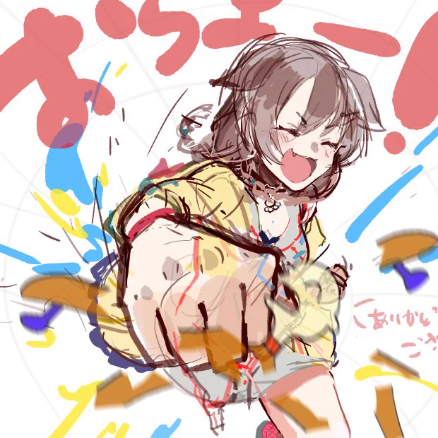 うーん私の中のころさんの解像度が低い