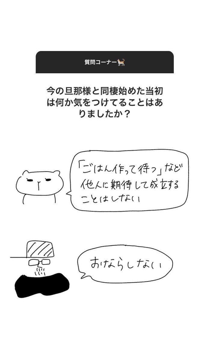 質問コーナーを突然始めたりするインスタです🐈
フォローしてね🍅
https://t.co/q5gxr6t4Ui https://t.co/CdfzCwlOmn