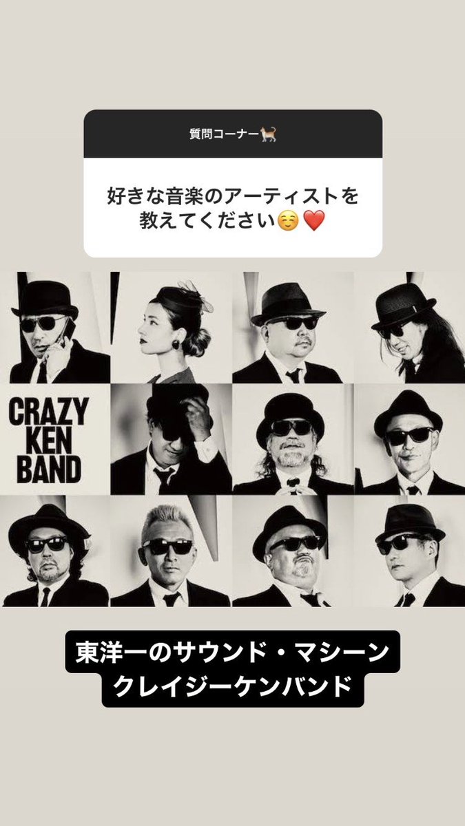 質問コーナーを突然始めたりするインスタです🐈
フォローしてね🍅
https://t.co/q5gxr6t4Ui https://t.co/CdfzCwlOmn