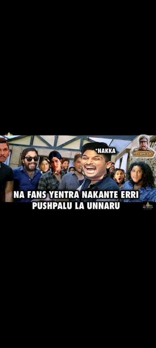spotongamer19's tweet photo. @malleshraju23 @alluarjun Nak okkade nanna ra coolie na kodaka, tension padaku🙌 mi Amma ni nen mingutge puttav ra nuvvu, nuvvu na sontha kastarjitham ra nAAka nayala☺️ https://t.co/AvOtRtZAeQ