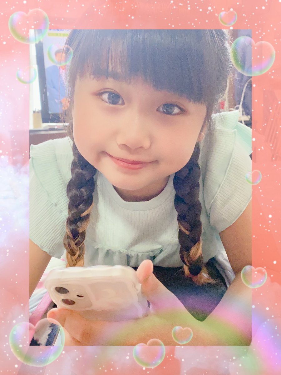 LINELIVEが終わっちゃったから今日からミクチャにお引越しします♡
今日お試し配信を18時からするから時間合う方見に来てくれたらうれしいな😆
フォロー、コメントよろしくね🧸🌹
ファンマは変わらず🐰🎀🐩です♪
mixch.tv/u/17545080