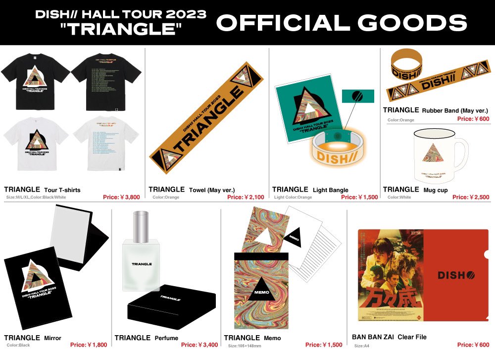dish_info's tweet photo. ＼🔺本日開催🔻／

『DISH// HALL TOUR 2023 “TRIANGLE”』
@新潟・新潟県民会館

先行販売はこのあと16:00まで！
販売数に限りがございますのでご購入はお早めに🚨
https://t.co/oWeGWrjHPX

既存グッズの販売もあります🔥

#DISH三角旅
#DISH_TRIANGLE https://t.co/4jJMMZGlGZ