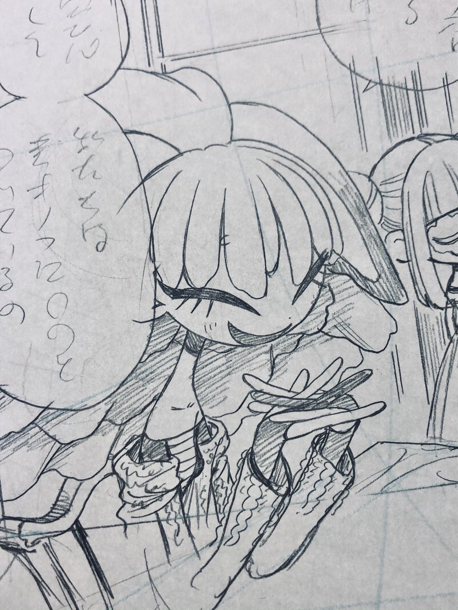 ティアキンできない・・・