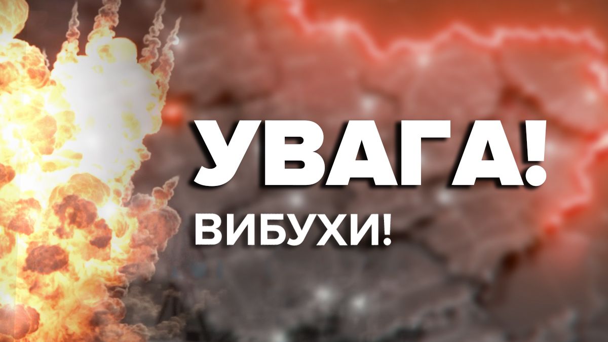 24tvua's tweet photo. У Львові чули звуки вибухів, у регіоні оголосили повітряну тривогу

https://t.co/vFg86S2lMF https://t.co/RzSR7b6bF0