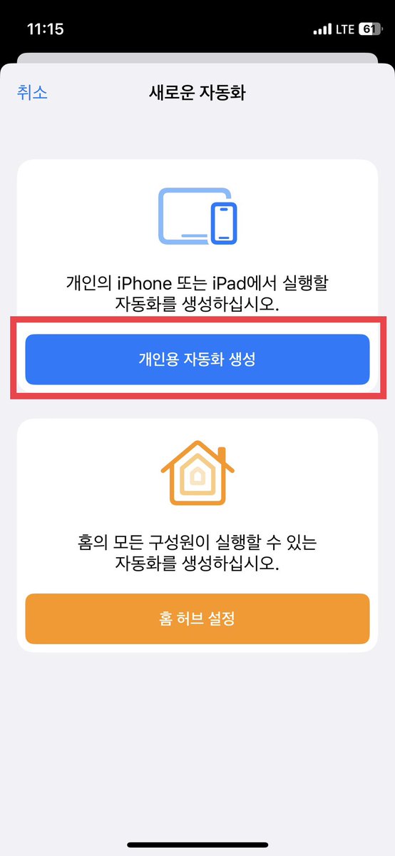 ATOMIC⚡️₿ITCOIN tweet media
