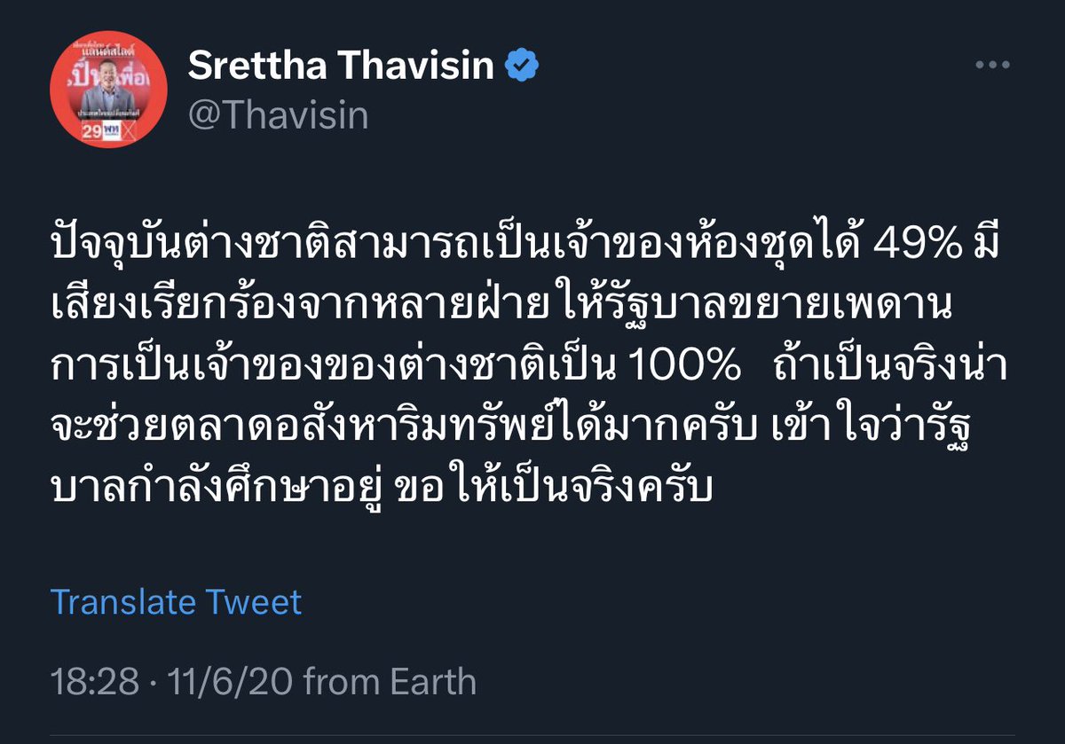 BEOMMINI⁵ˣ⁷ // rpwp tweet media