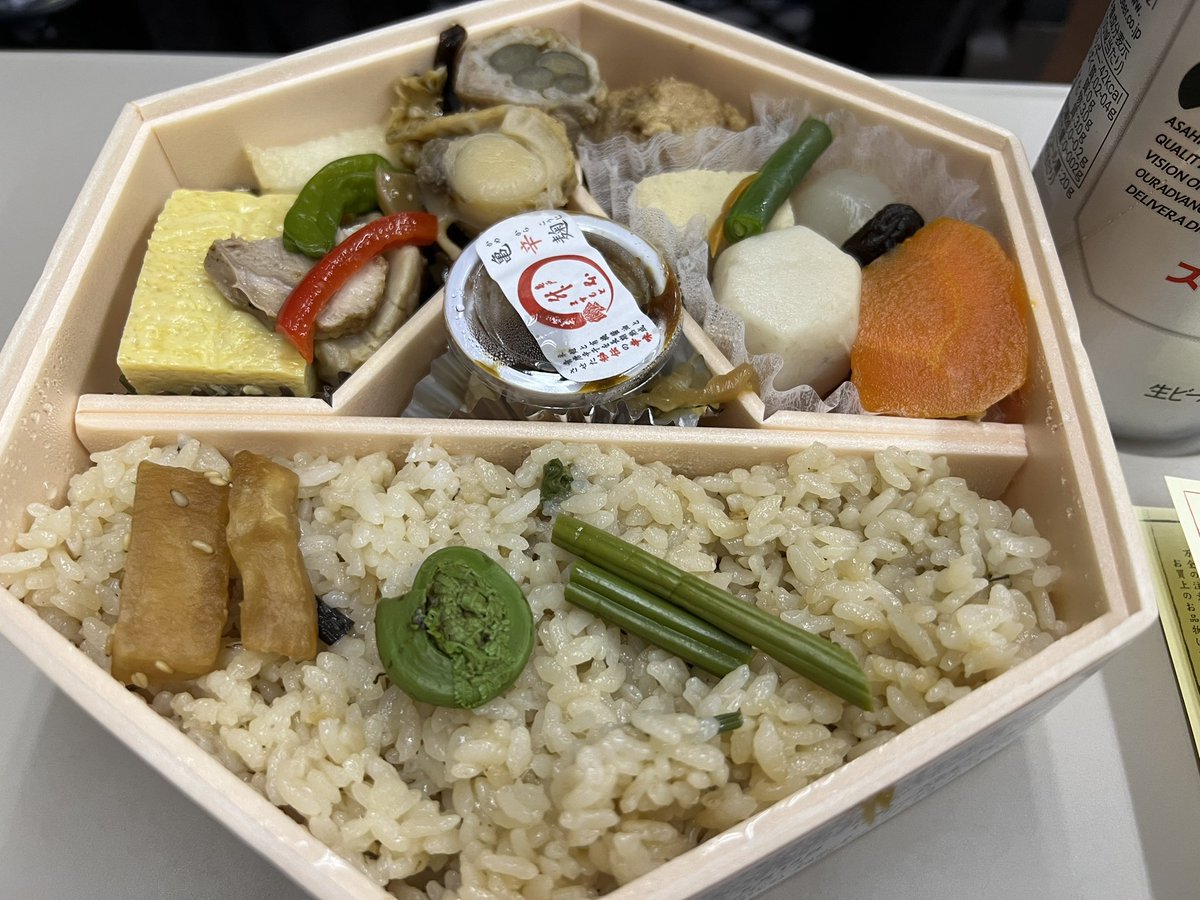 弁 松 まずい