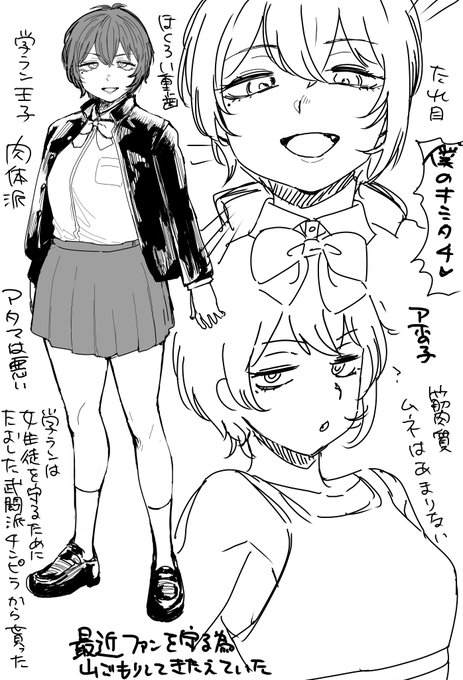 よくわからない 