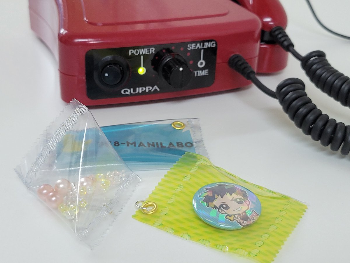 manilabo758's tweet photo. 皆様、超音波ホチキス QUPPAってご存知ですか?!
針がないのにホチキスみたいに止めれちゃいます🥳
QUPPAをつかってシャカシャカチャームなど作れちゃいます!
皆様ぜひ試して見てくださいね💕
#QUPPA
#超音波ホチキス https://t.co/VeH9YtX7zG