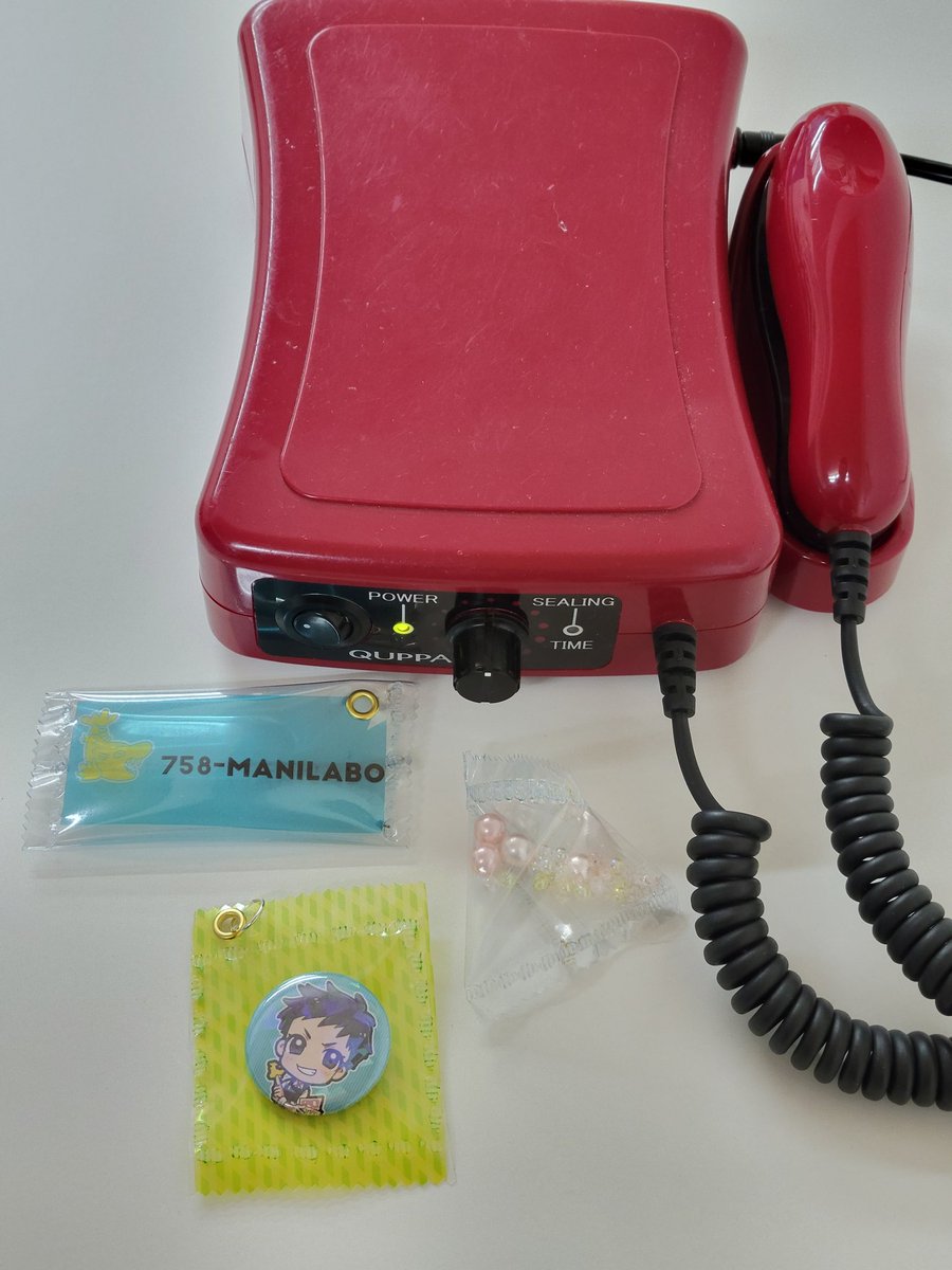 manilabo758's tweet photo. 皆様、超音波ホチキス QUPPAってご存知ですか?!
針がないのにホチキスみたいに止めれちゃいます🥳
QUPPAをつかってシャカシャカチャームなど作れちゃいます!
皆様ぜひ試して見てくださいね💕
#QUPPA
#超音波ホチキス https://t.co/VeH9YtX7zG