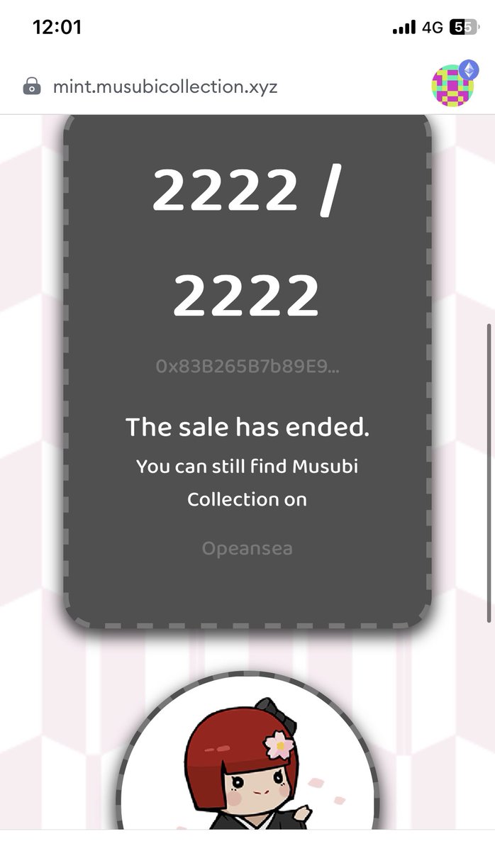 買えなかったぁ😂😂😂
みんな早すぎ🥹

#MusubiCollection