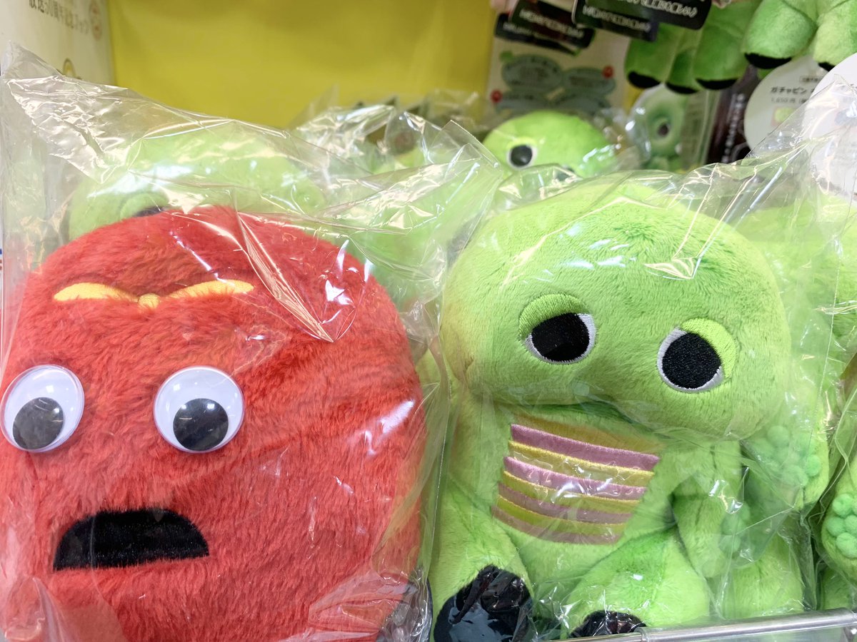 【公式】ガチャムク情報局 on Twitter 