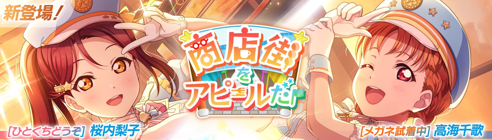 【プロフ必読】sakura HEHE SISI 2点 ❤︎ym❤︎プロフ必読 プロフ必読】sakura様専用 HEHE SISI 2点