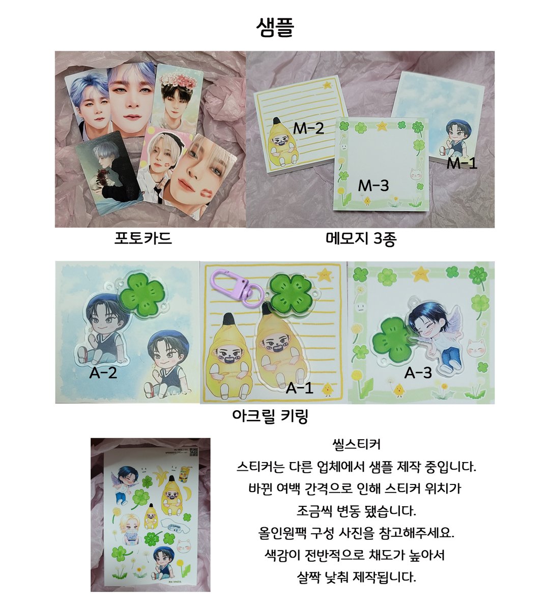 빈이성실 tweet media