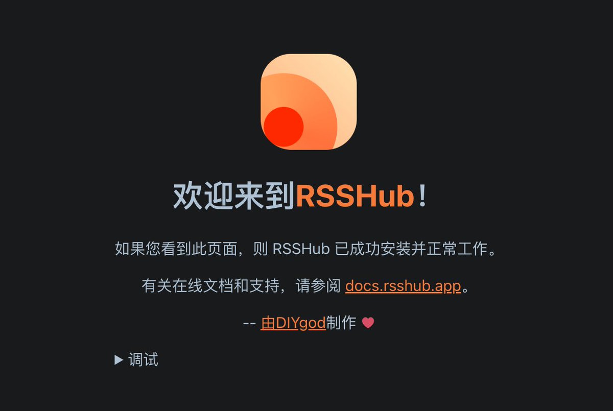 geekbb's tweet photo. 部署 #RSSHub 后,发现搭配 #Inoreader 订阅 Telegram 资源频道简直不要太方便。
https://t.co/cM8wUkZEm9 https://t.co/U9kRiJW07u