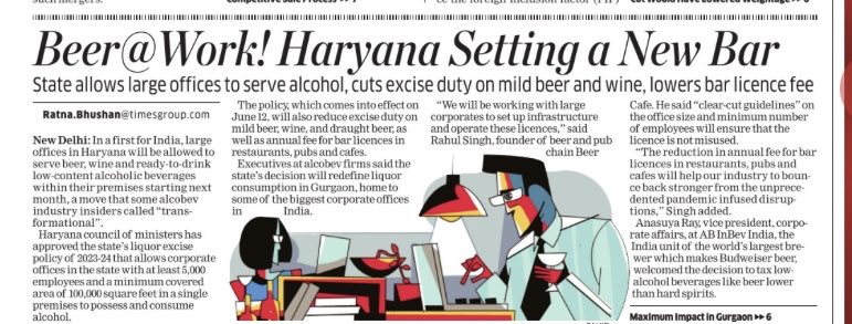 Ratna Bhushan (@ratnabhushanet) on Twitter photo Haryana raises the bar! Large offices can serve alcobev drinks; move transformational; reduction in license fee to help ease of doing business, says industry. m.economictimes.com/industry/cons-… <a href="/EconomicTimes/">Economic Times</a> Haryana raises the bar! Large offices can serve alcobev drinks; move transformational; reduction in license fee to help ease of doing business, says industry. m.economictimes.com/industry/cons-… <a href="/EconomicTimes/">Economic Times</a>