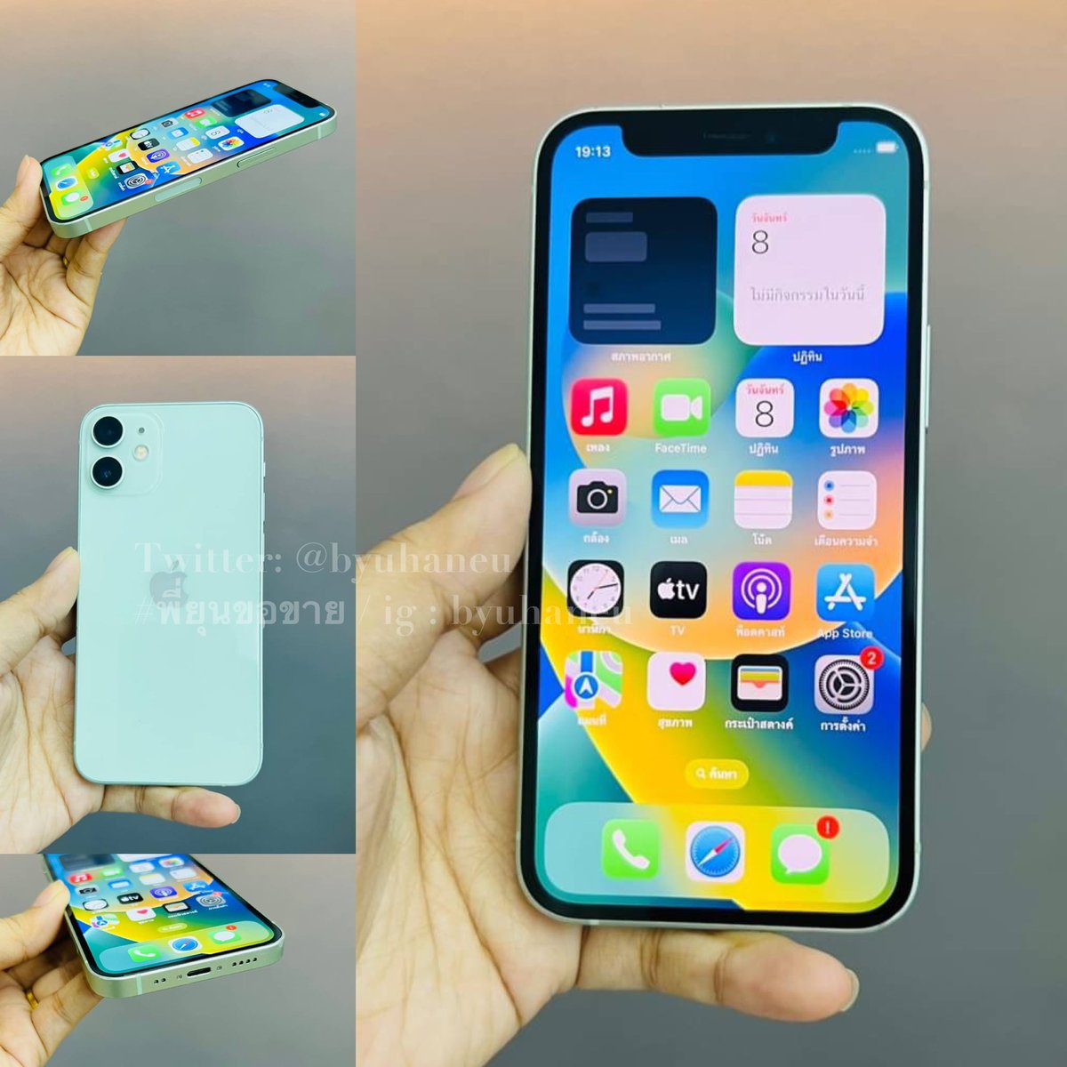 byuhaneu's tweet photo. iPhone12mini 256GB สีเขียว  เครื่องศูนย์icare 
* อุปกรณ์ ที่ชาร์จ หูฟัง สภาพ 97% 
= 13,000฿ 

#ไอโฟนมือสอง #ไอโฟนมือ2 #โทรศัพท์มือ2 #โทรศัพท์มือสอง #ตลาดนัดnct #ตลาดนัดบังทัน https://t.co/ZiECThpBwG