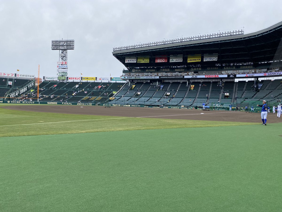 _yuta89_'s tweet photo. 武和グループさんの年間シートで試合観戦⚾️
頼むから雨よ降らないで🙏🙏
武和グループさんありがとうございます🙇‍♀️
#武和グループ https://t.co/d27pRoxqWZ