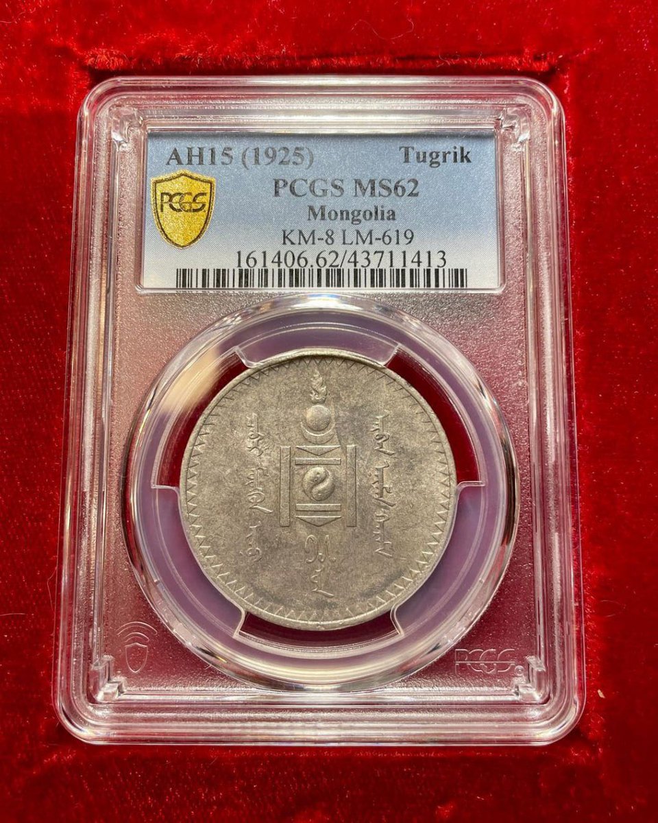 LinMiss__'s tweet image. 1925 Tugrik, Mongolia

#coins #historic #history #numismatic #numismatics #pagan #celtic #celts #celticart #artofinstagram #pagan #paganism #essex #suffolk #metaldetecting #rarecoin  #collecting #coincollecting #abstractart #paixao  #photography #photooftheday