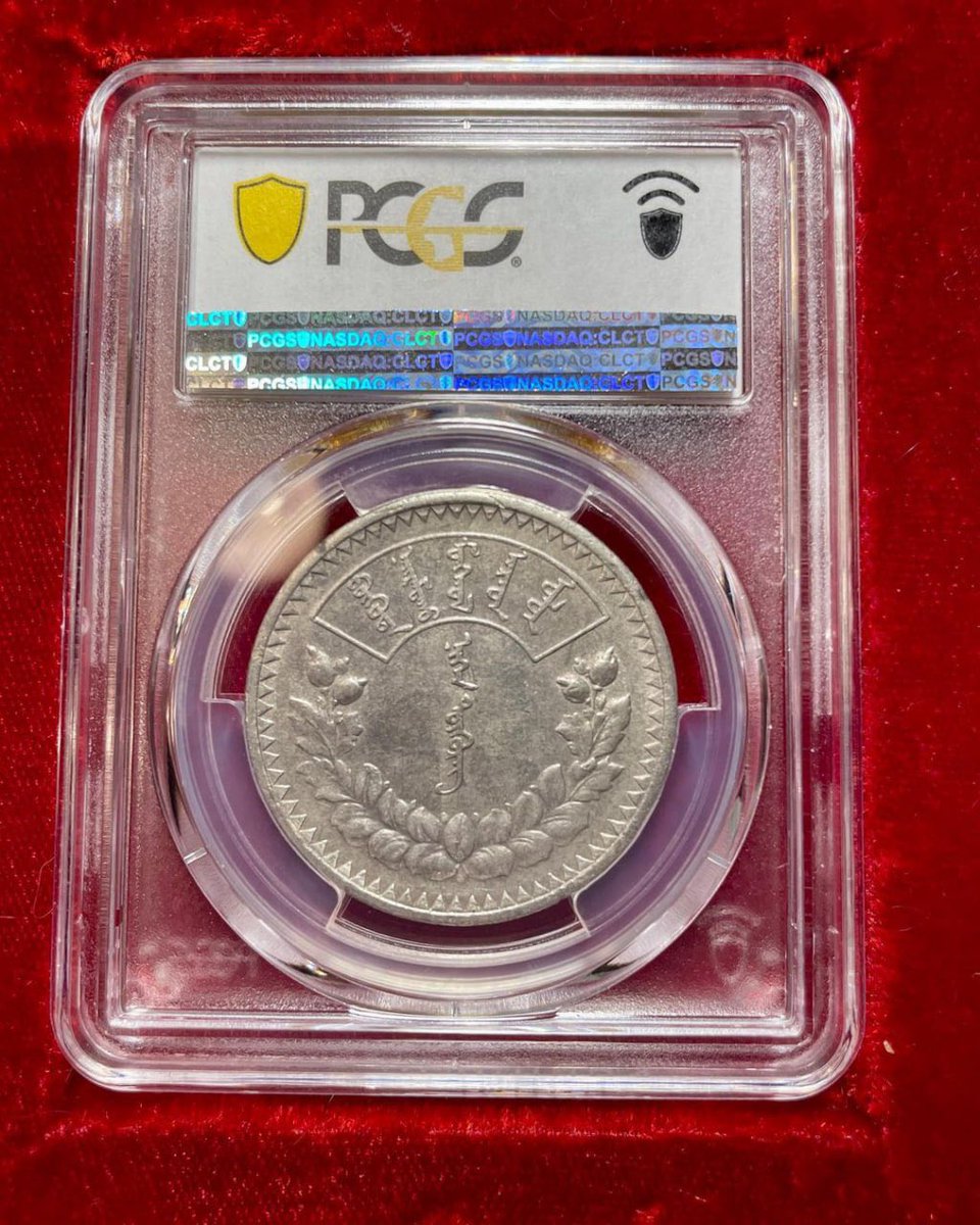 LinMiss__'s tweet image. 1925 Tugrik, Mongolia

#coins #historic #history #numismatic #numismatics #pagan #celtic #celts #celticart #artofinstagram #pagan #paganism #essex #suffolk #metaldetecting #rarecoin  #collecting #coincollecting #abstractart #paixao  #photography #photooftheday