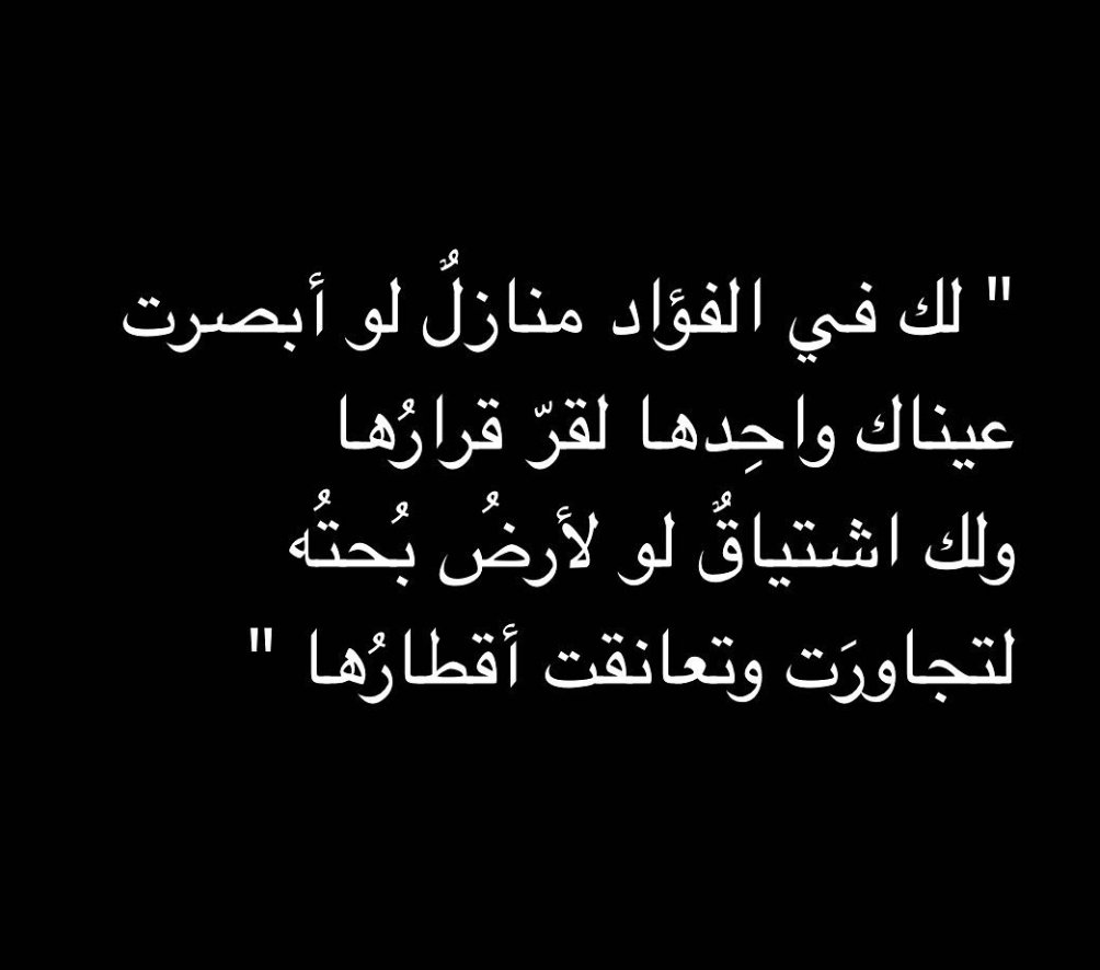 Taqih20's tweet photo. ✨ https://t.co/pBUnDLqfv7