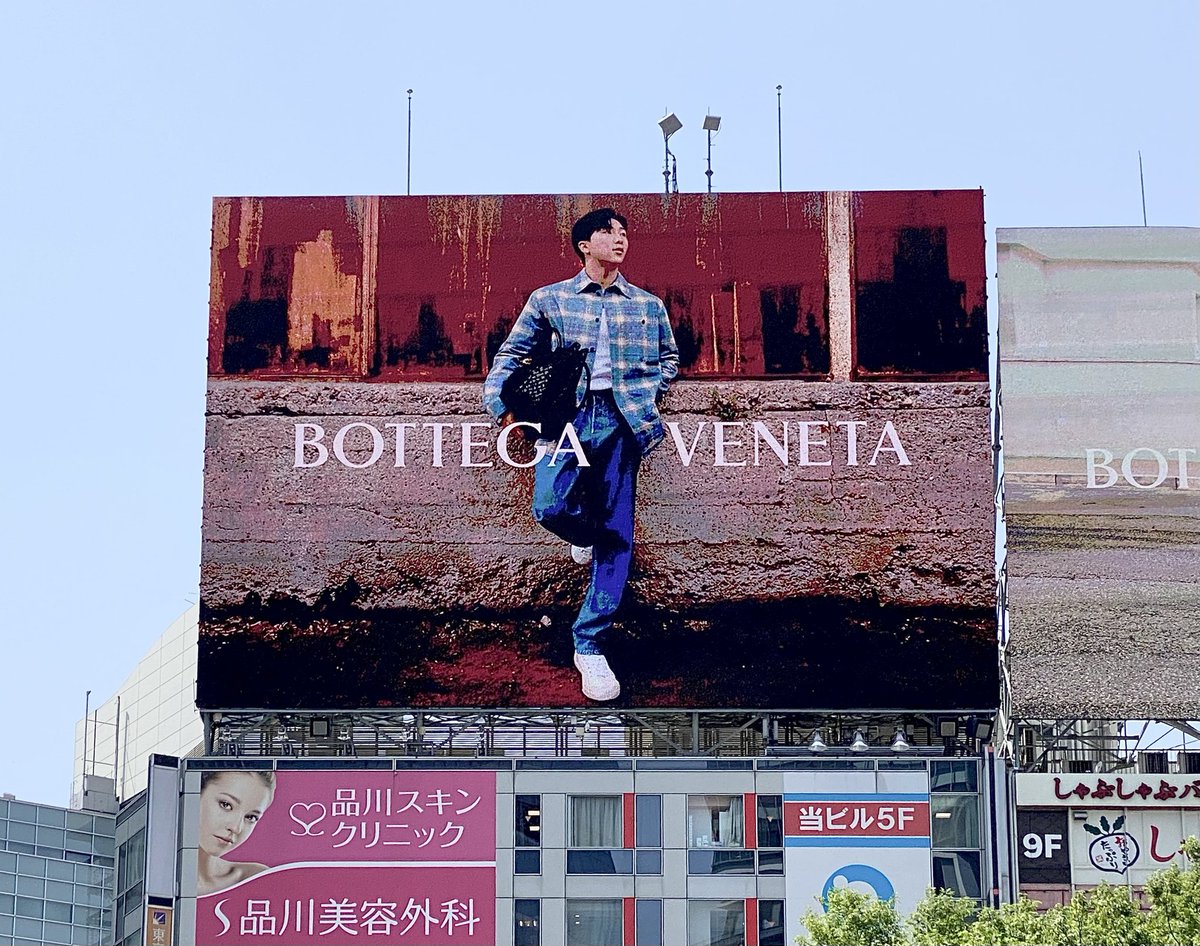RM x Bottega Veneta ad in LA : r/bangtan