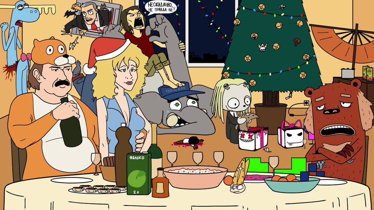 EtanSmooth's tweet photo. New 2022 year
#happytreefriends #athf #levelupshow #atomicforest #атомныйлес #lenorethecutelittledeadgirl #игрооргии #Пыхчево #hobosti #2x2tv #myart #digitalart #CartoonArt #artistsontwitter #art #drawing #DigitalArtist #popetown
не спрашивайте, кто повешен под елочкой...) https://t.co/hjk8TorTeD