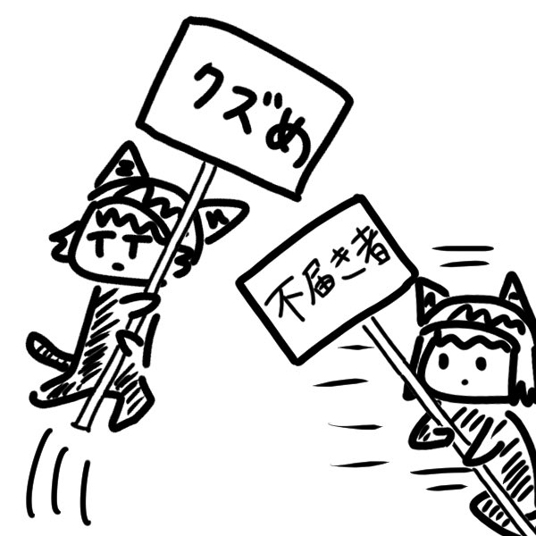 ねこ画伯 (@toranekobar) on Twitter photo 