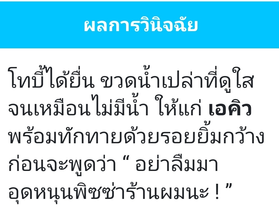 AQ |mpcss5 (slow) tweet media