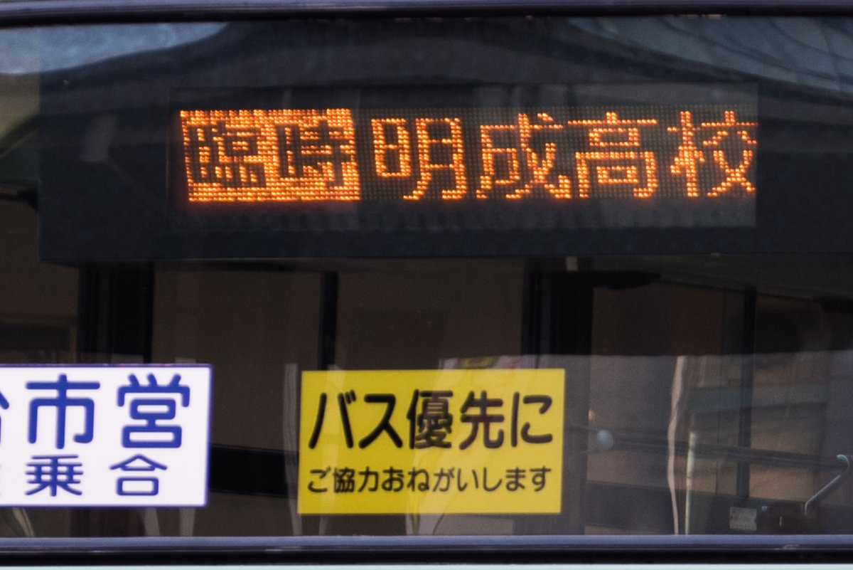 前掛けぶるり (@blue_Ts_6605) / Posts / X