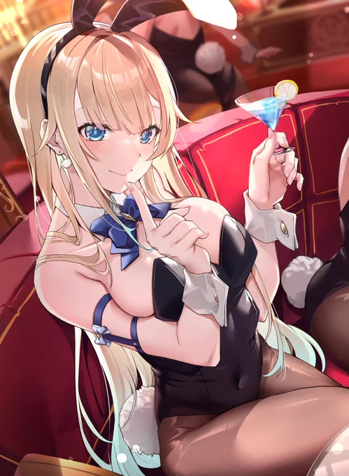 #えまぁーと