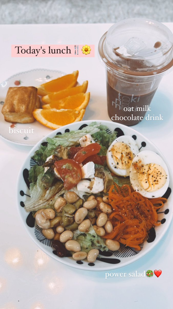 asami_yoga_'s tweet photo. ホットヨガ終わりで今日のランチ🍽🌼
運動して汗をかいた後は体がからっぽの状態💭通常より吸収が良くなっているので、カラダに優しいものをゆっくり摂るようにしています🥗
自分の身体が喜ぶものを取り入れてパワーチャージ💪❤️‍🔥
#食生活 #ランチ https://t.co/NtKfPz9CWf