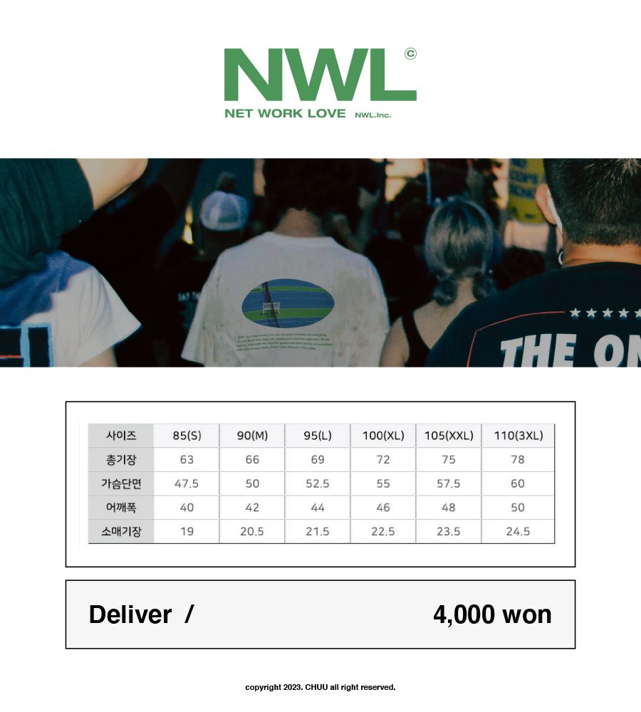 🥅Networklove T-shirt 입금폼🥅

#RT+#팔로우 추첨 한 분께 티셔츠 보내드립니다

🏐입금기간:5월 13일-20일
🏐폼 주소: takemm.com/prod/view/17585

⛳️배송비 한 번 더 체크 해주세요
⛳️입금 후 폼 작성하여 주세요
⛳️단순한 변심으로 환불이 불가능 합니다

#세븐틴 #세븐틴굿즈 #네트워크러브 #NWL
