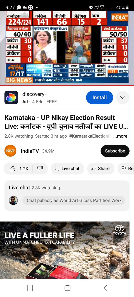 Fourteen years of Ramji's absence and ten years of absence of us Congressmen, which we suffered a lot and we have returned. #jacongress #RahulGhandi #KarnatakaElectionResults