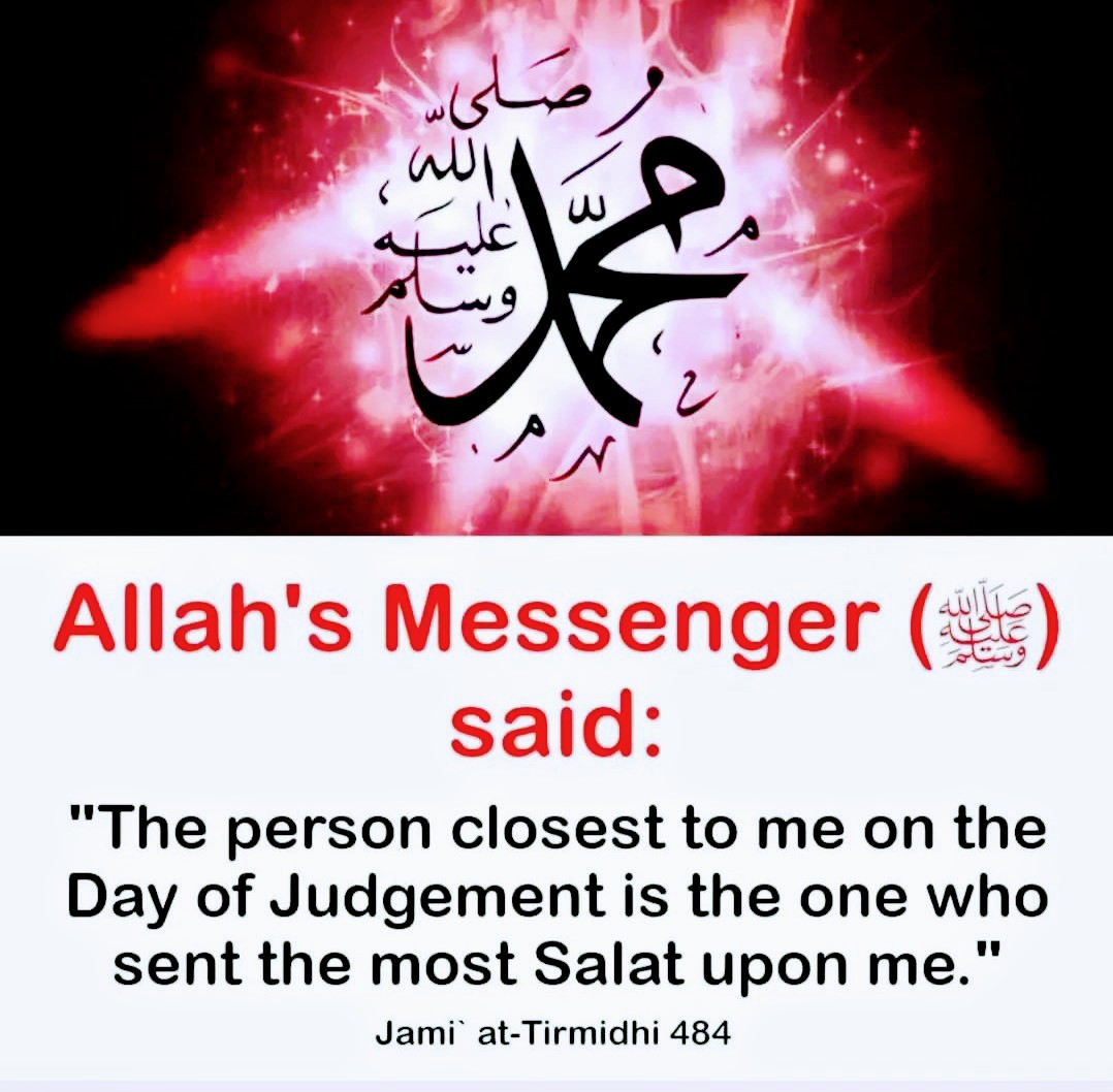 HADITH OF THE DAY!
