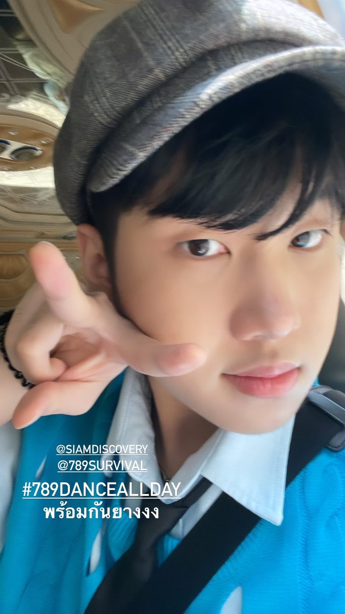 pech_spn's tweet photo. อยากเจอทุกคนแล้วค้าบ 🐻‍❄️🤍🌌#789DANCEALLDAY
#789TRAINEE 
#SIAMDISCOVERY https://t.co/8Ykpx7i6Dc