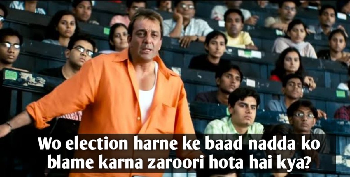 HumorMinistry's tweet photo. #VoteCounting #KarnatakaElectionResults #KarnatakaElectionResults2023 https://t.co/RwlLrwJGdc