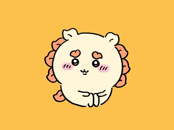 ちょこん